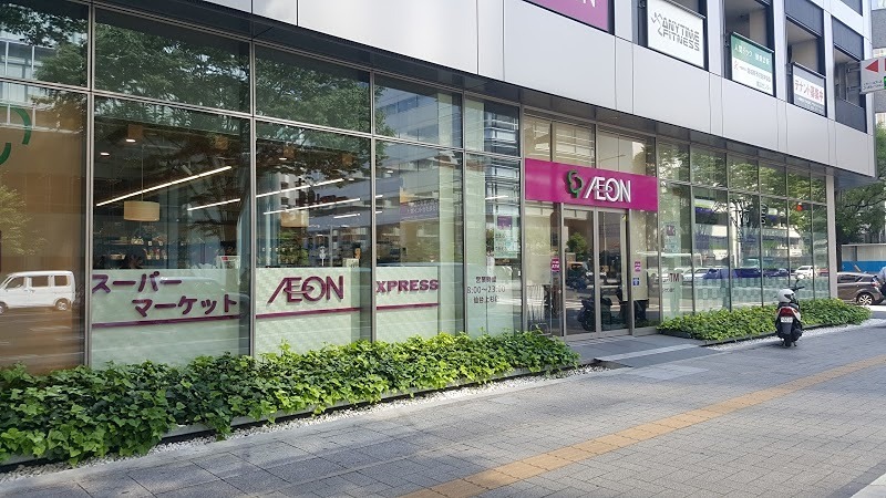 日東ハイツ スーパー