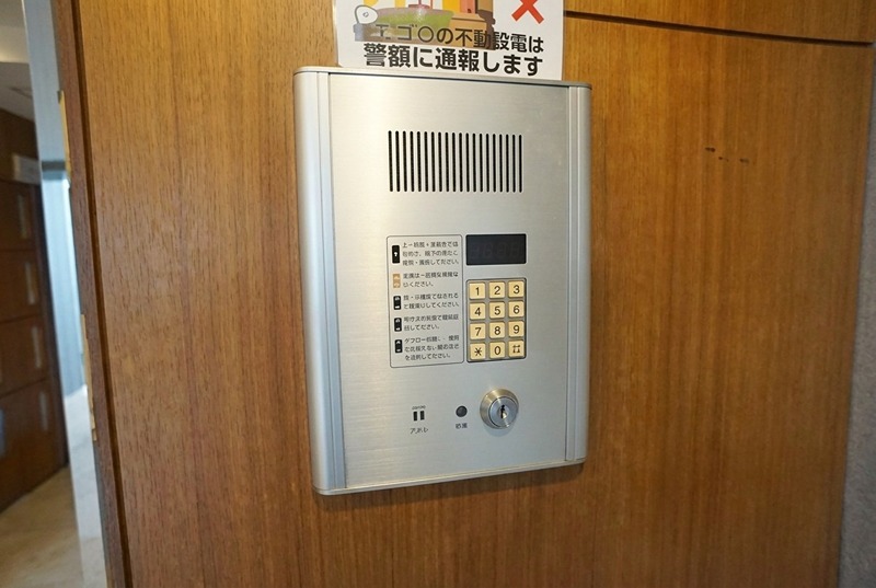プレール宮崎台 セキュリティ
