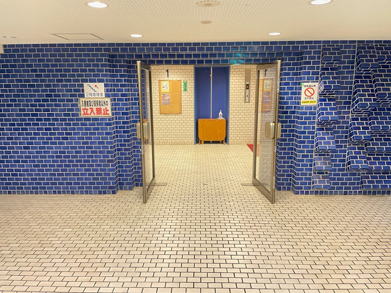 ダイアパレス白子 その他