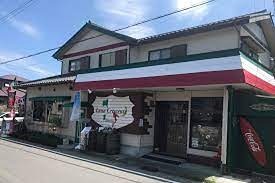 ダイアパレス白子 レストラン