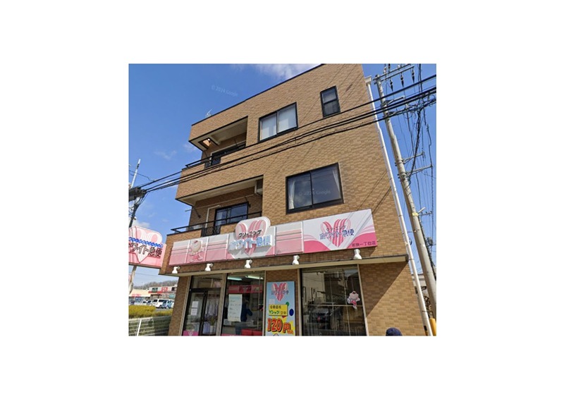 スリジエ狭山ヶ丘 その他