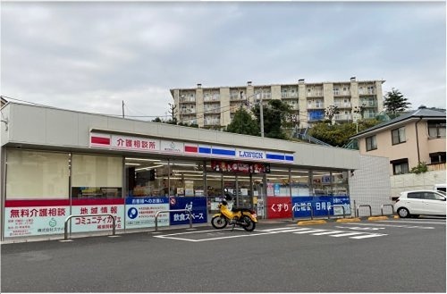 Urban hills みこと コンビニ