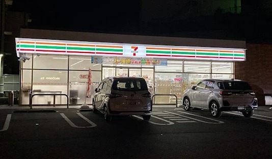 リーフテラス城南 コンビニ