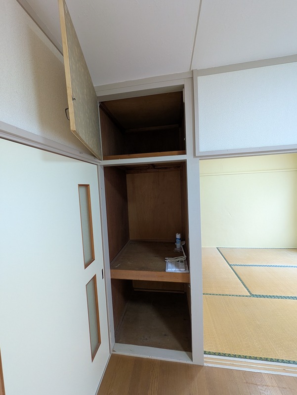 リーフテラス城南 その他