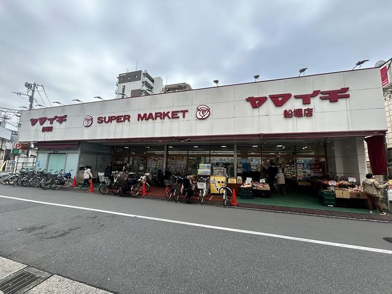GraceHouse中葛西 スーパー