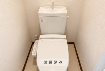 サンクレール茜 トイレ