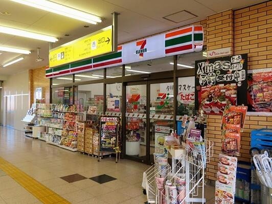 ハイバリーフォード元山 コンビニ