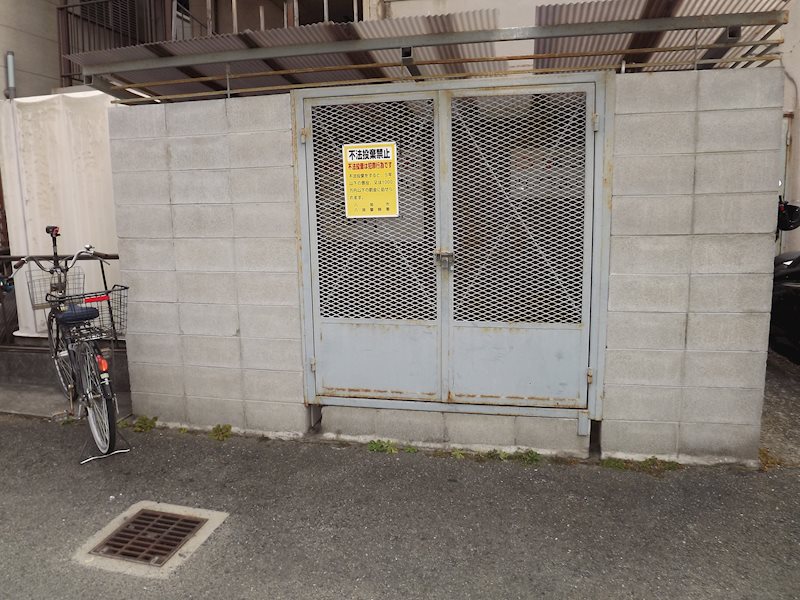 大阪府八尾市跡部北の町２丁目 その他