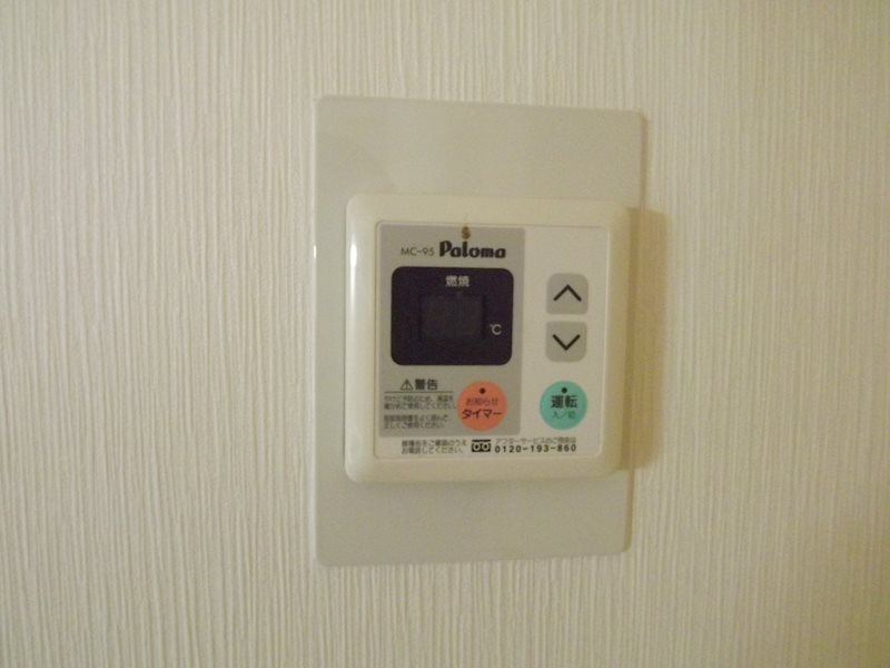大阪府八尾市佐堂町２丁目 その他設備