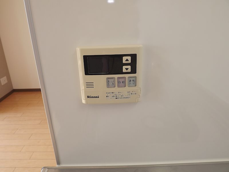 大阪府八尾市久宝園１丁目 その他設備