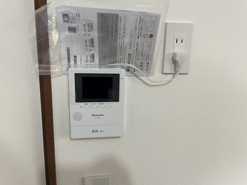 大阪府大阪市平野区瓜破７丁目 その他設備
