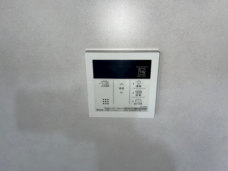 大阪府大阪市平野区瓜破７丁目 その他設備