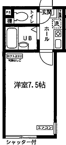 エスポワール 102号室 間取り