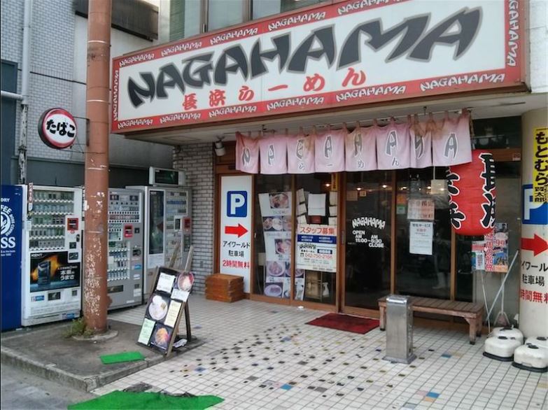 フーガス相模原 周辺画像6