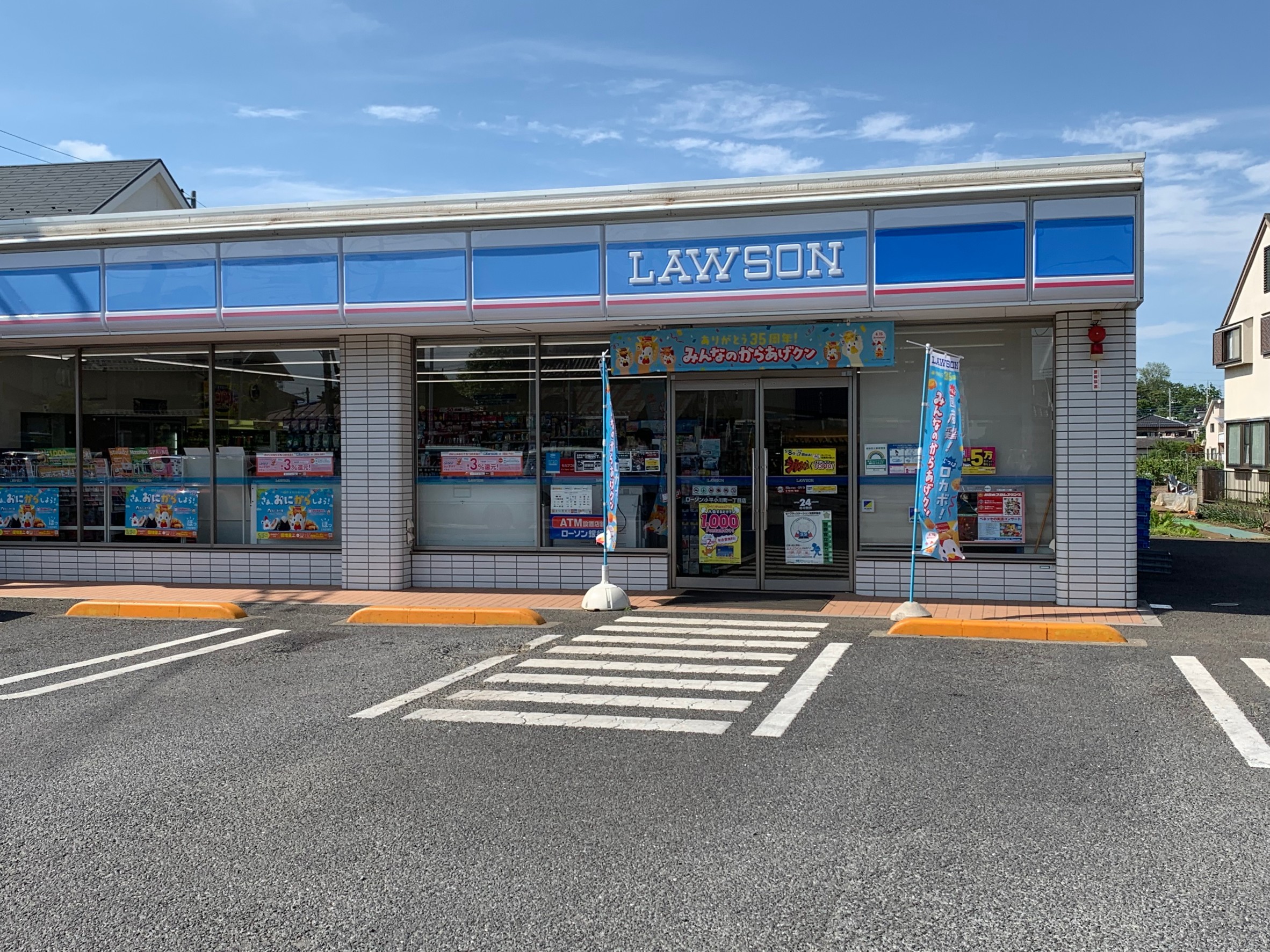 カーサ大樹 周辺画像2