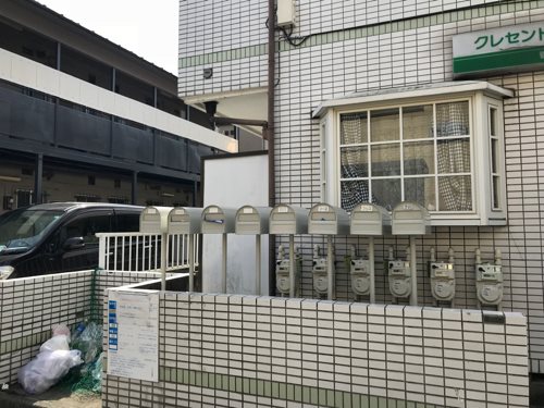 クレセントハイツ大和 その他外観2