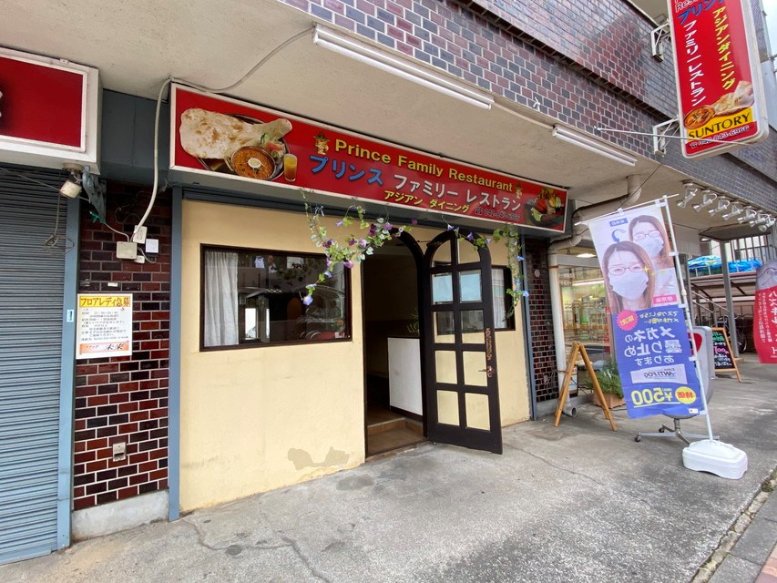 第2森田ビル 1階店舗102号室 外観