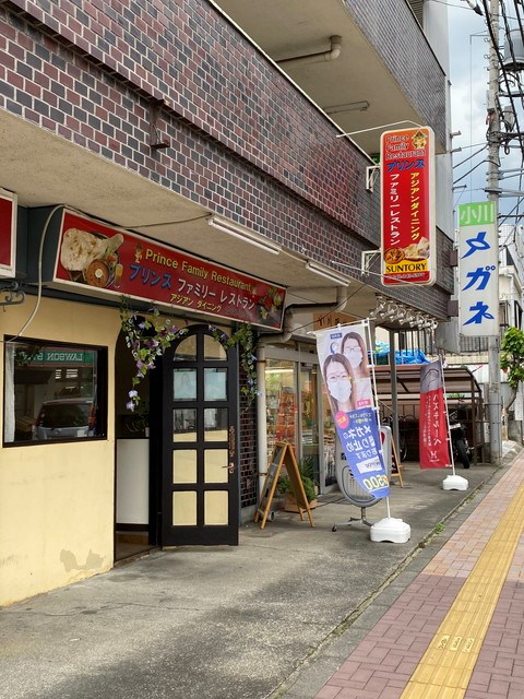 第2森田ビル その他外観3