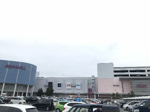 松橋邸 周辺画像6