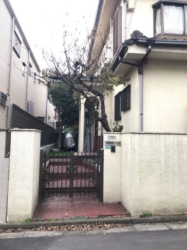 大杉邸 その他5