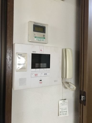 大杉邸 その他19