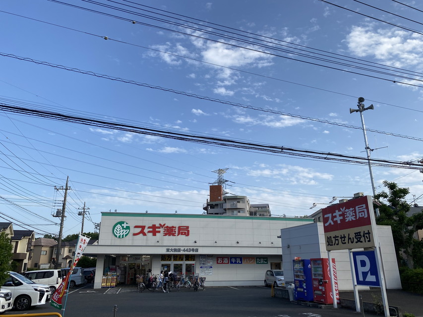 ベルハイツ向原戸建て 周辺画像5