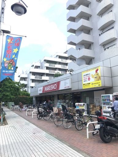 久米川栄町グリーンハイツ その他外観2