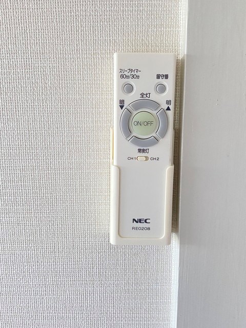 第一コーポ小嶋 その他11