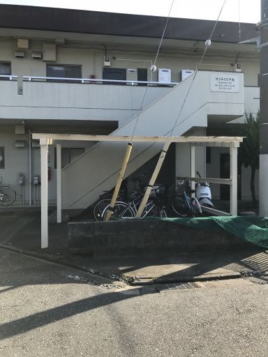 サンライズ中央 その他外観3