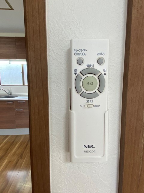 サンライズ中央 その他19