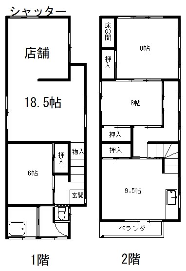 新堀店舗貸家倉庫 間取り