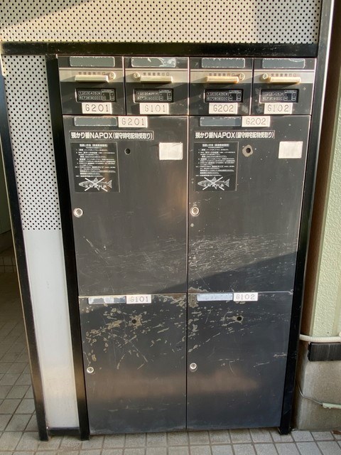 サンビレッジ鷹の台G棟 その他6