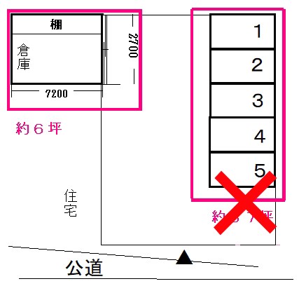蔵敷2丁目倉庫 間取り