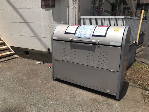 久米川栄町グリーンハイツ その他外観2