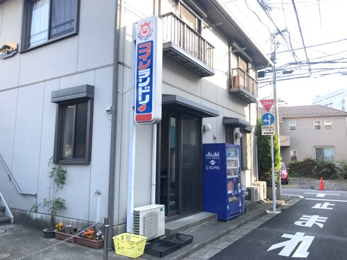 ビラ・ジャルダン高松町 その他外観1