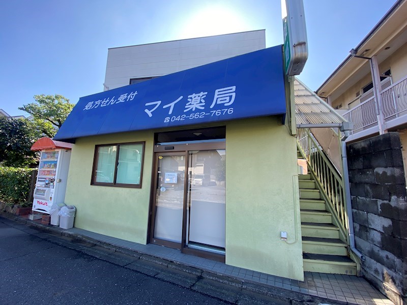 中央4丁目貸店舗 外観