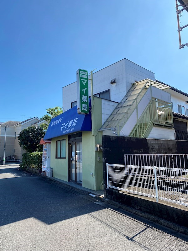 中央4丁目貸店舗 その他外観2