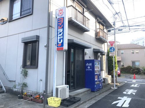 ビラ・ジャルダン高松町 その他外観1