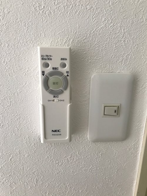 ビラ・ジャルダン高松町 その他8