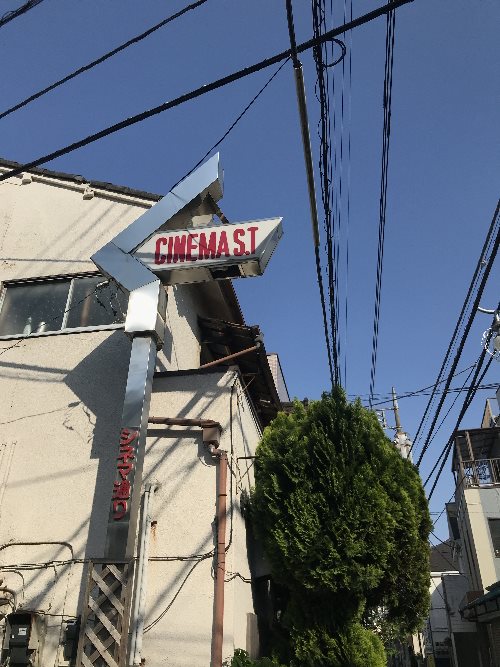 ビラ・ジャルダン高松町 その他12