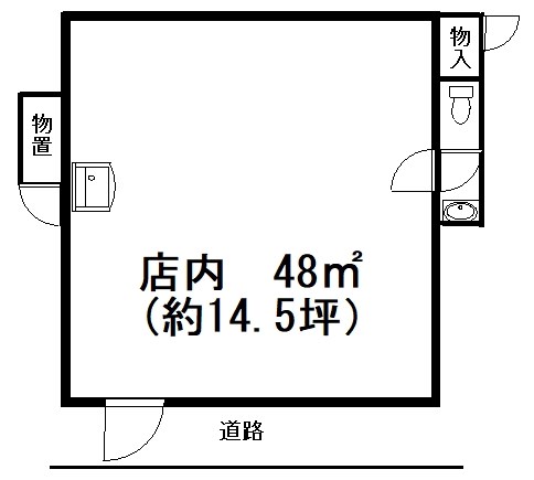 ウイング大和 1階貸店舗号室 間取り