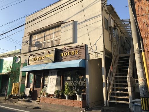 ウイング大和 1階貸店舗号室 外観