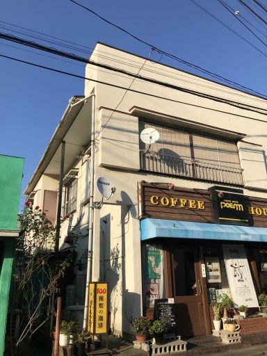 ウイング大和 玄関