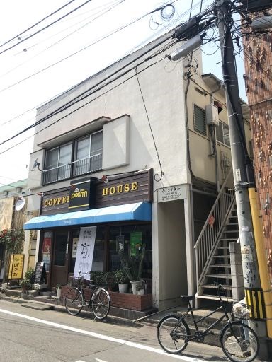 ウイング大和 キッチン