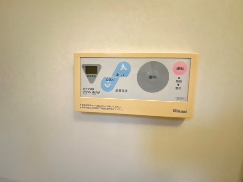 エクセルクラス　C棟 その他13