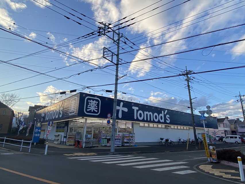 小平栄町グリーンハイツ 周辺画像4