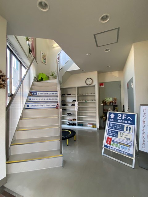 グリーンビル2 その他1