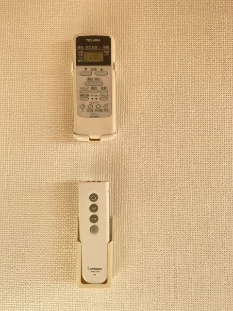 第2森田ビル その他9