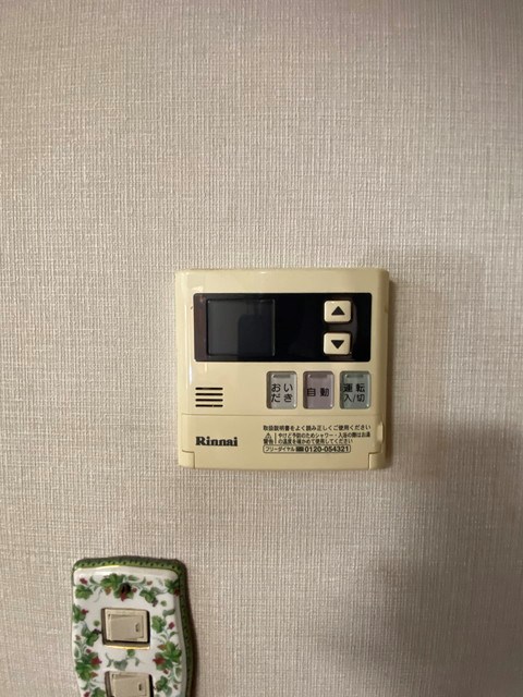 西平住宅 その他21