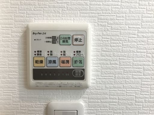 ラ・ルーチェ その他12